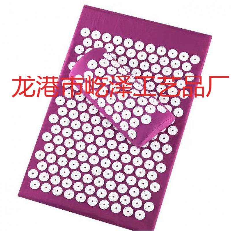 Yoga Acupressure Mat with Grain Texture, Home Relaxation Pillow