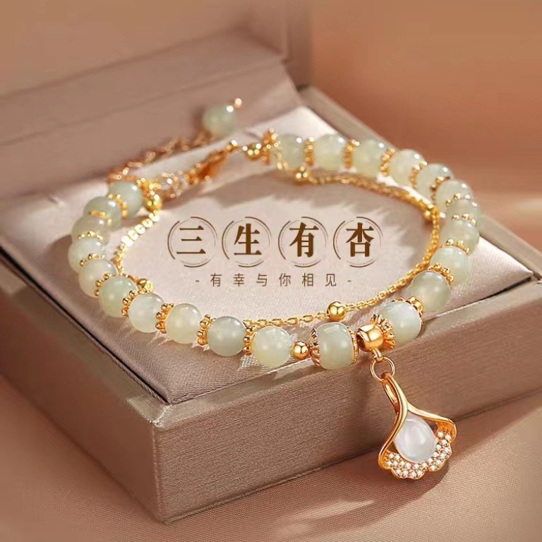 新款三生有幸双层银杏叶手链女小众设计轻奢高级感七夕送女友礼物 - 1