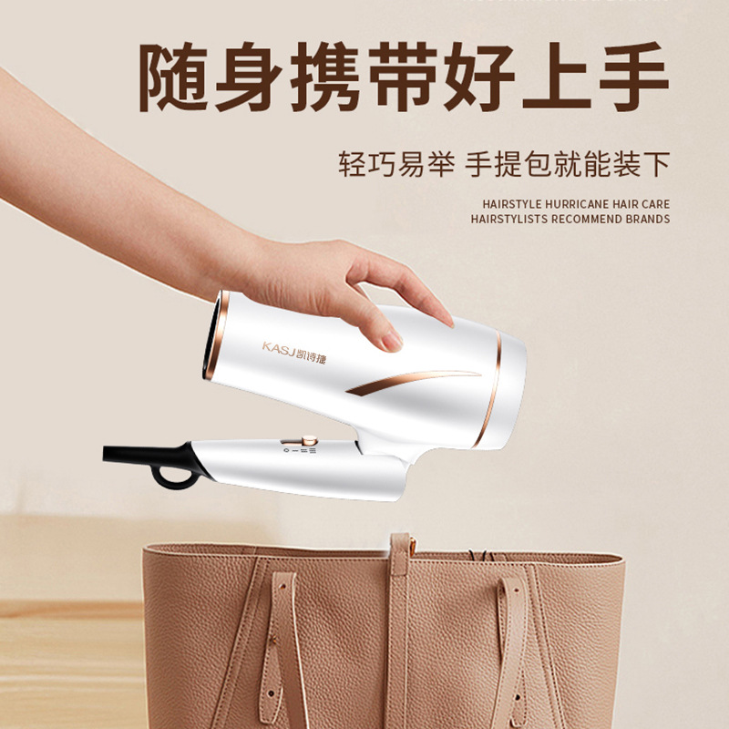 Yeni model katlanabilir hair dryer, güçlü hava akışlı kuaförlük tipi mavi ışıklı yüksek güçlü saç kurutma makinesi, ev tipi saç kurutma, sıcak-soğuk hava