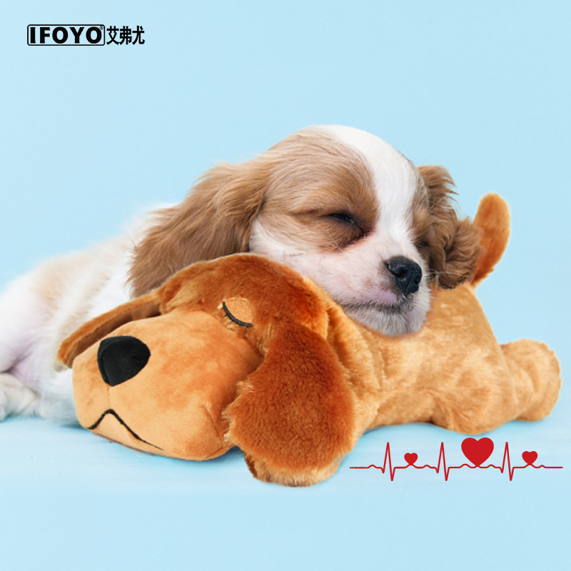 Plush Dog Toy with Simulated Heartbeat for Anxiety Relief and Sleep, Heated