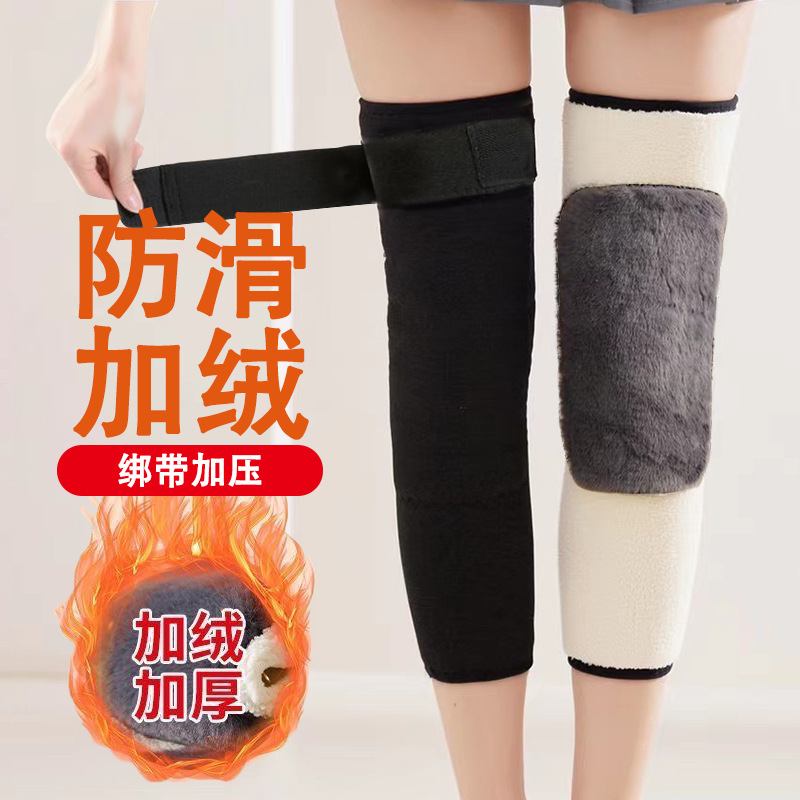 Fleece-Futter Dicke rutschfeste warme Knieschützer für Damen und Herren