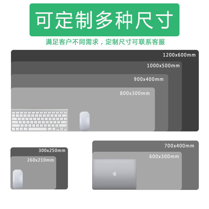 Japon Tarzı Mouse Pad Süper Büyük Boy Erkek Siyah Oyun E-Spor Oyun Klavye Pedi Bilgisayar Masa Üstü Ped Mat