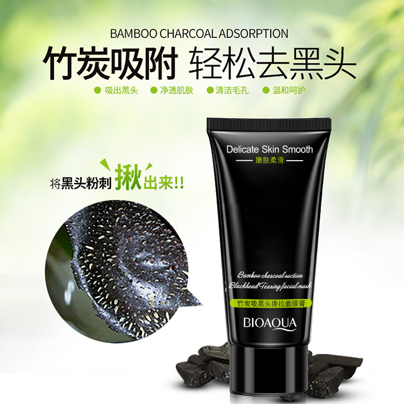 Bamboo Charcoal Blackhead Suction Face Mask Cream with Nose Strips