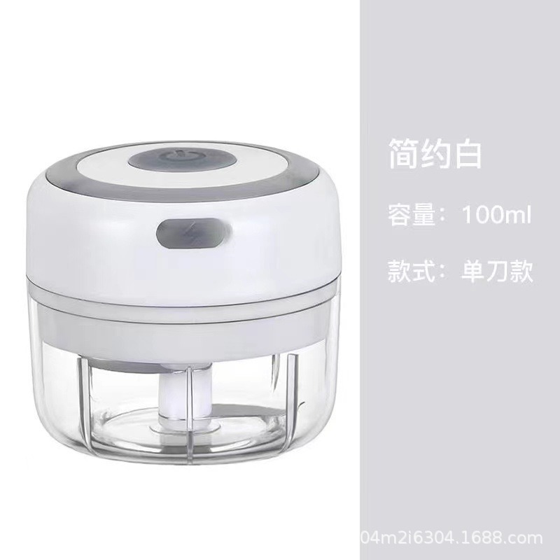 Wireless Electric Garlic Mincer Multifunctional Garlic Crusher Meat Grinder Kitchen Food Processor Blender Garlic Paste Maker - 10