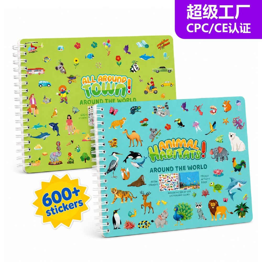 Reusable Sticker Book for Kids, DIY Early Education with Animal and City Scenes