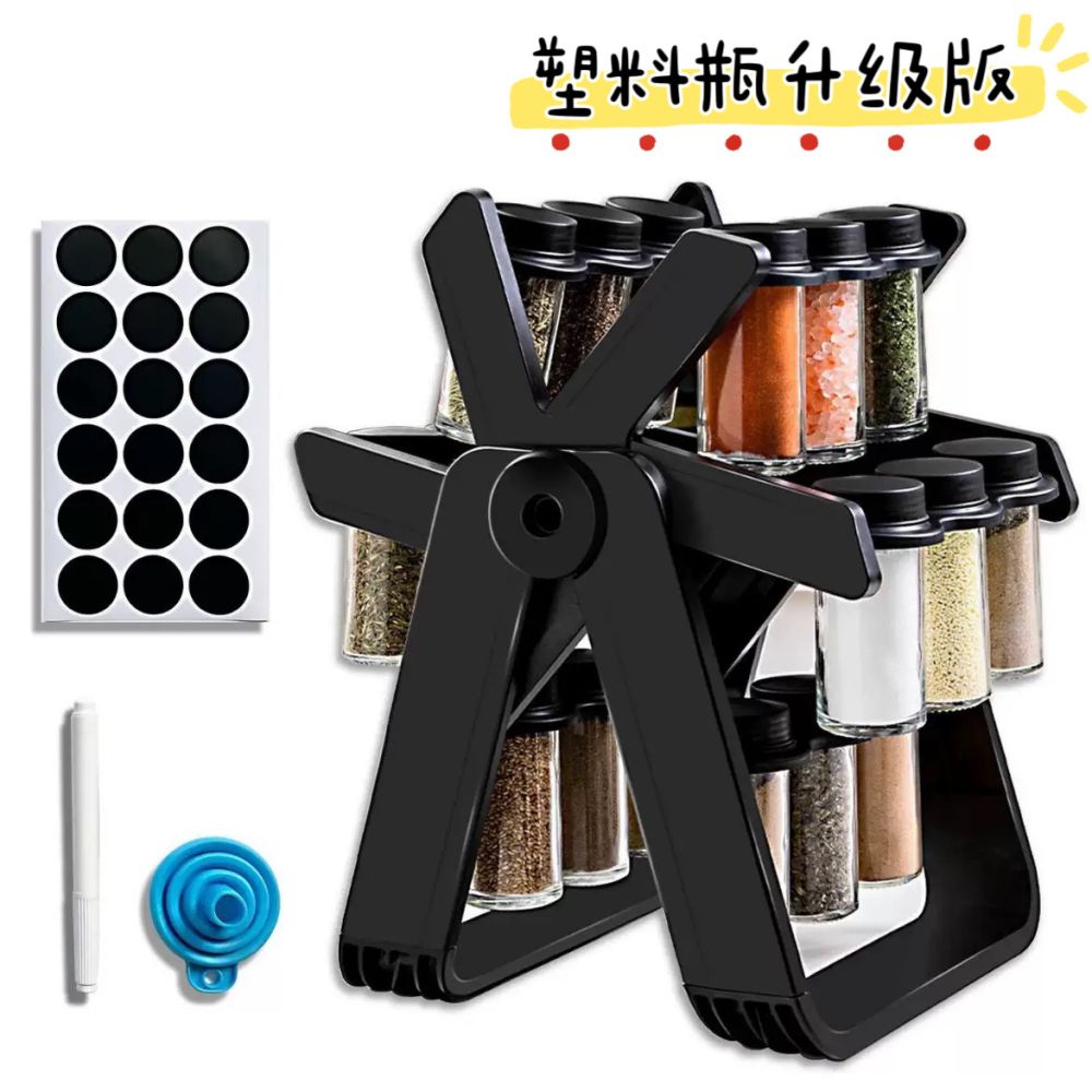 Sınır Ötesi Amazon İçin Döner Baharat Rafı Mutfak Özel Cam Baharat Şişesi Rafı Döner Baharat Organizeri - 10