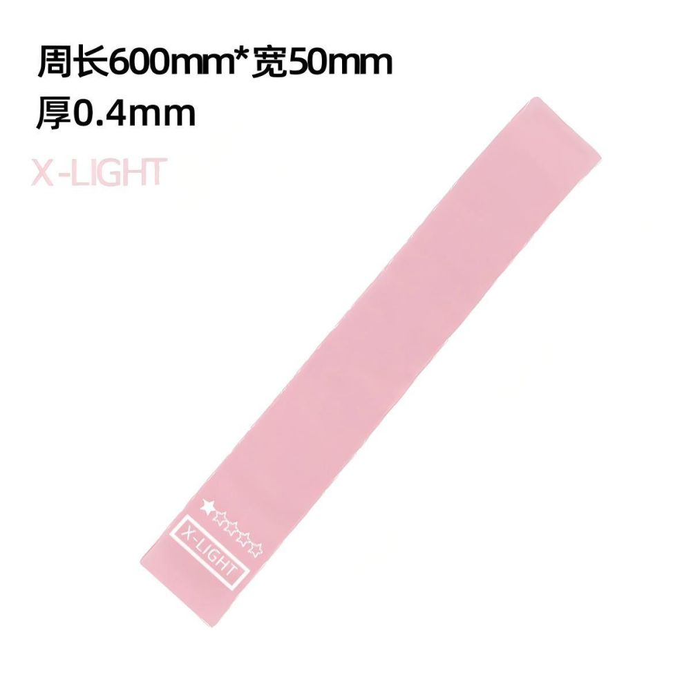 Cross-border TPE Resistance Loop Bands Latex-free Pull Bands Fitness Office Resistance Bands Workout Warm-up Yoga Elastic Rings - 12