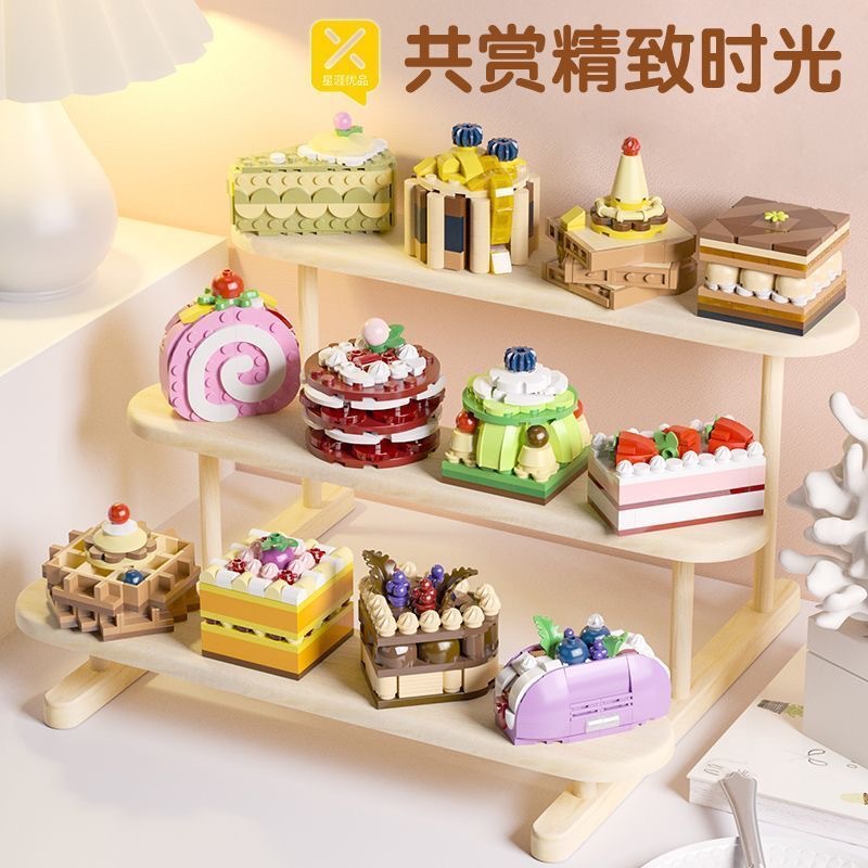 Kuchen-Bausteine-Spielzeug für Mädchen, Lernbausteine-Set