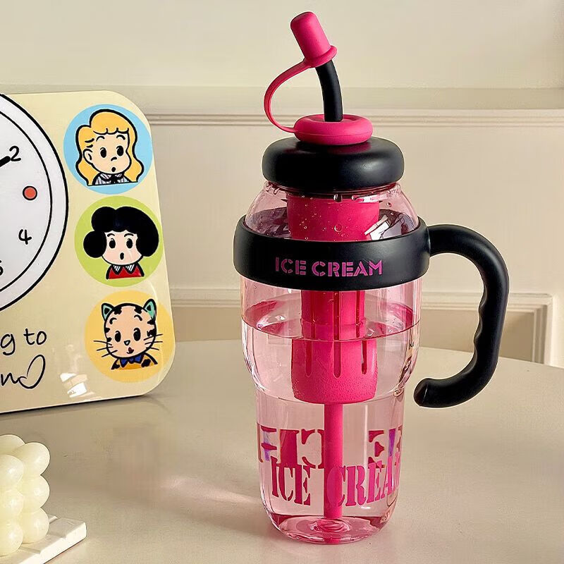 Stylish, high-capacity sports and fitness water bottle, summer plastic cup, frosted cup, lucky belly cup with straw. - 7