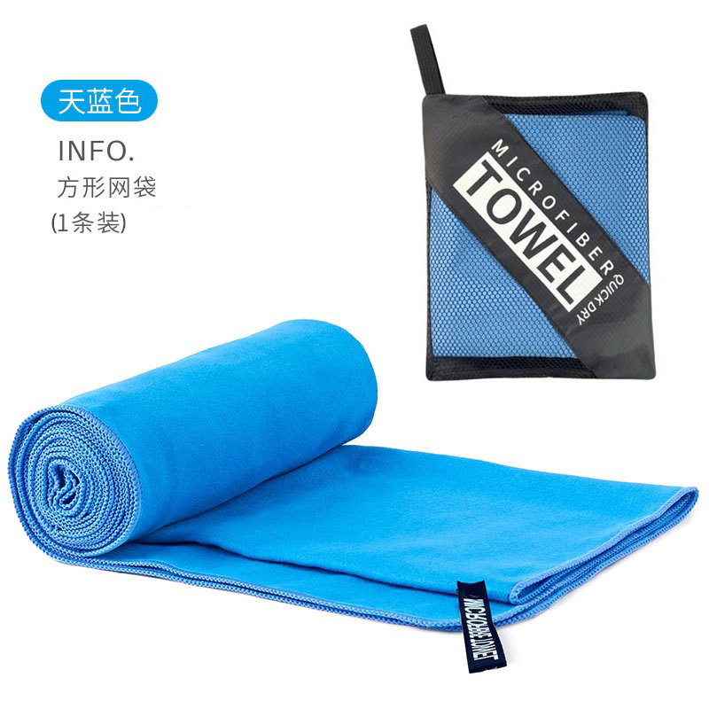 Sınır Ötesi Çift Yüzlü Peluş Banyo Havlusu Ultra İnce Lif Hızlı Kuruyan Plaj Havlusu Toptan Outdoor Ter Emici Spor Havlusu Logo Baskısı Yapılabilir - 12