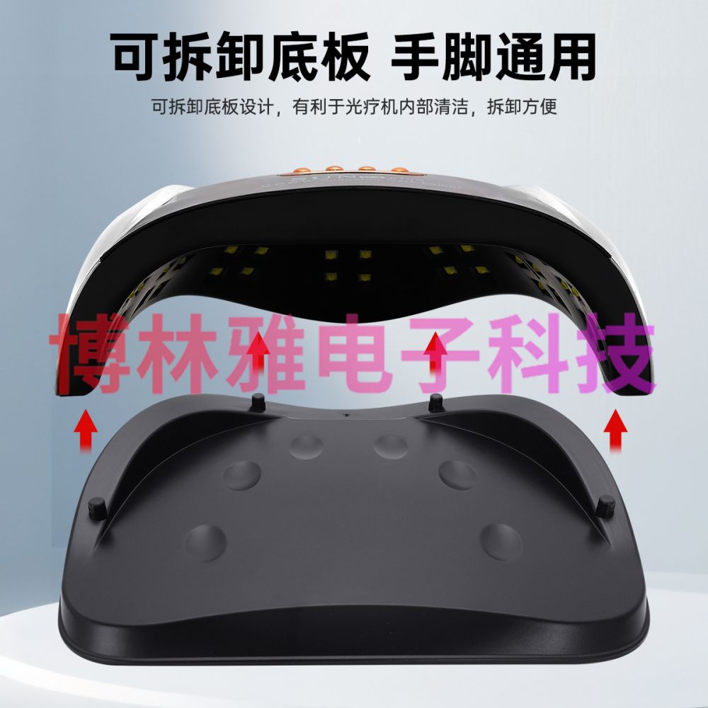 Factory Wholesale 256W High Power Nail Lamp Dual Handle Phototherapy Machine LED UV Nail Glue Dryer