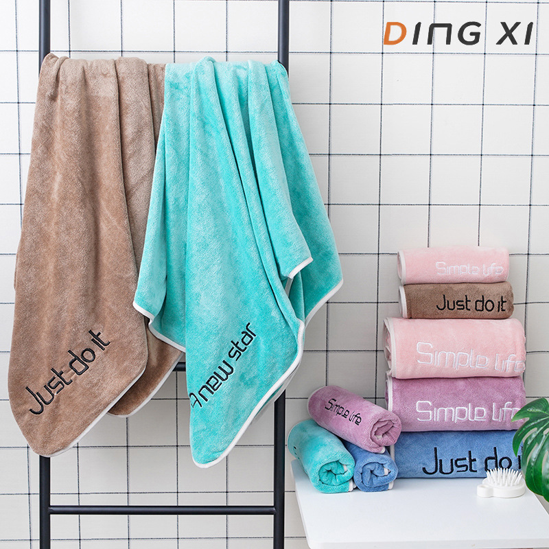 Mikrofiberli banyo havlusu seti hızlı kuruyan