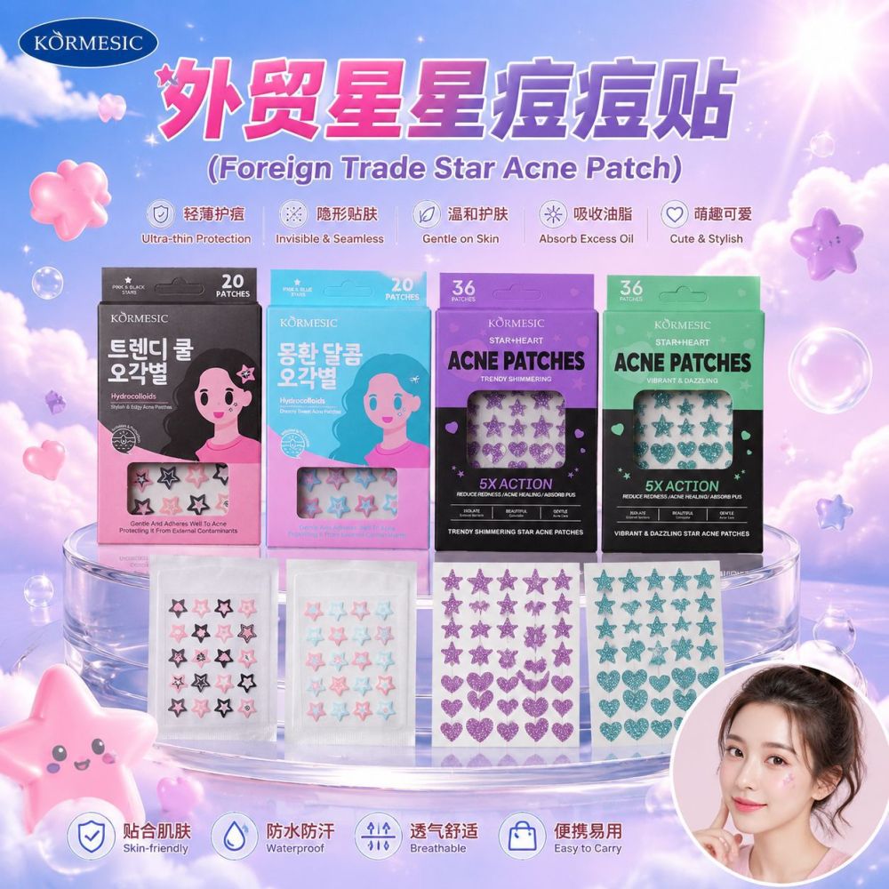 KORMESIC Pimple Patch, Thin Acne Protection
