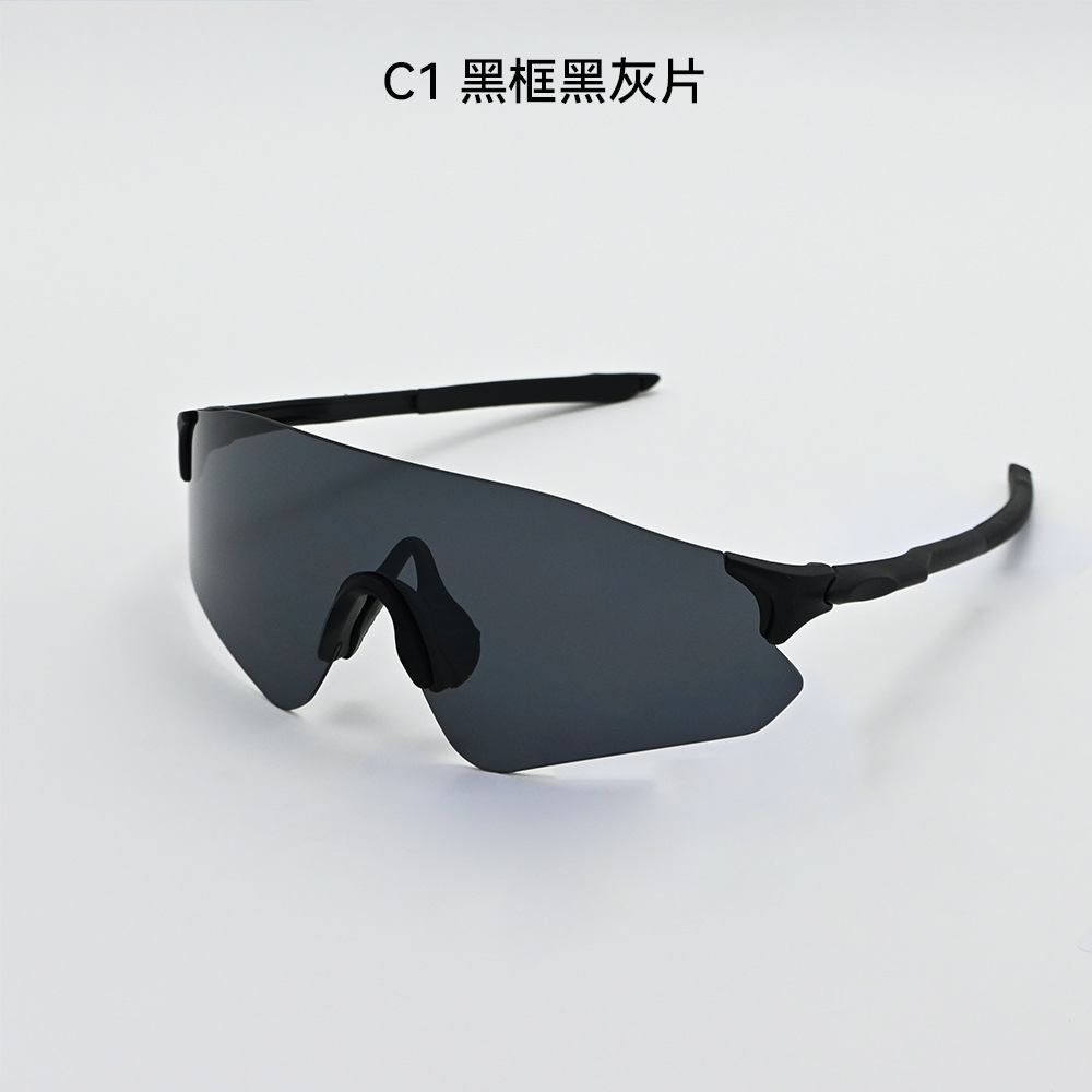 Professionelle Sport-Sonnenbrillen Neu Herren Damen Radfahren Laufen Sport-Schutzbrille Autofahren Tag-Nacht-Einsatz polarisierte Sonnenbrille - 2