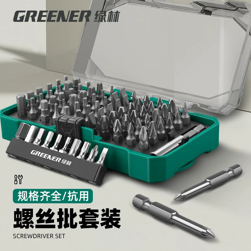 Lülin cross bit set, hex, plum blossom, superhard