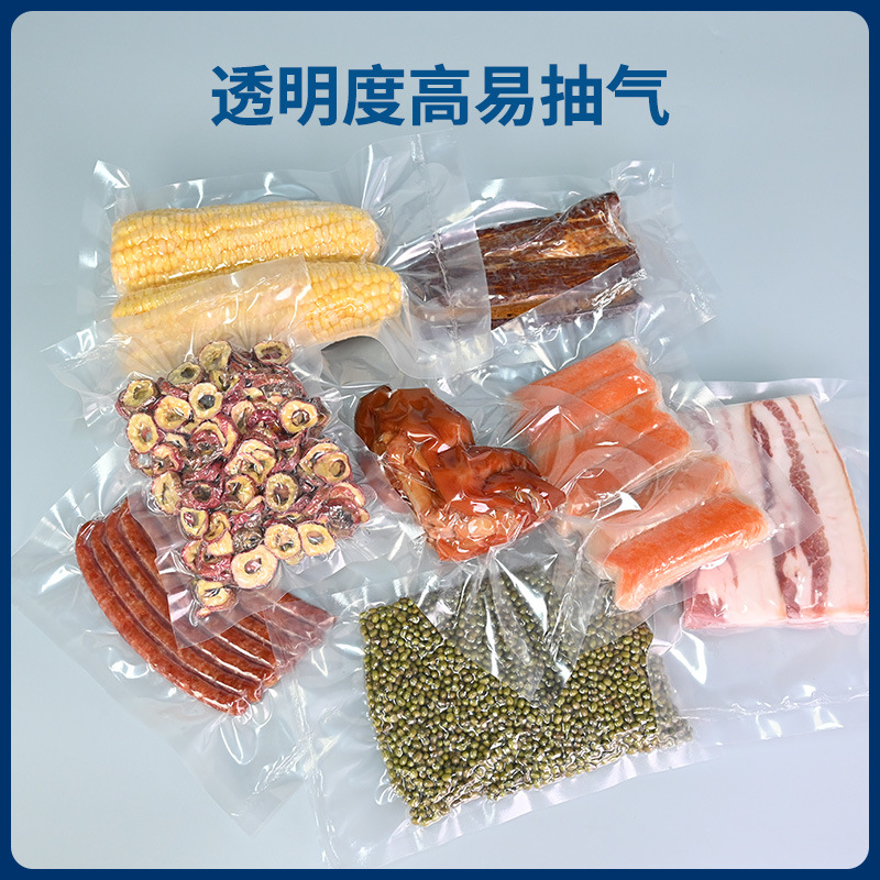Yiwu transparente Vakuumbeutel glänzend versiegelt kommerzielle Polyester-Verpackungsbeutel Lebensmittel-Lagerbeutel Kunststoffbeutel Druck - 4