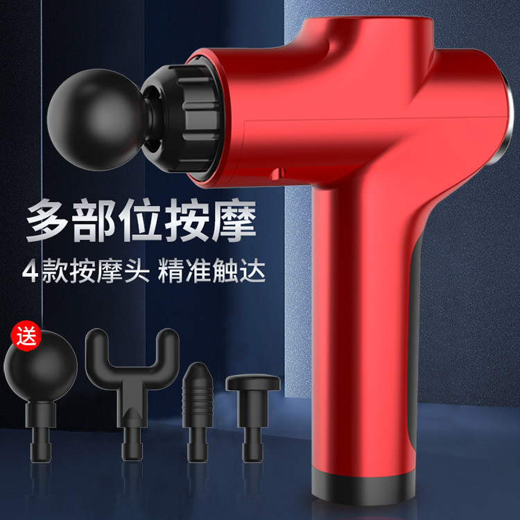 Vibrating Massage Gun Fascia Gun for Muscle Relaxation