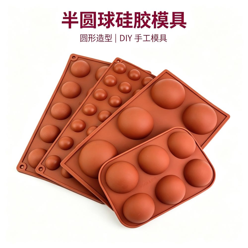 6-Piece Large Half-Circle Chocolate Silicone Mold 15-Piece 35-Piece Small Half-Circle Cake Pudding Mold DIY Handmade Soap Mold