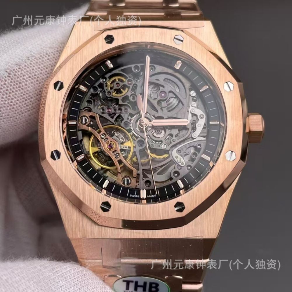 THB Fabrik AP Royal Oak 15407 vollautomatische mechanische Herrenuhr mit Wasserdichtigkeit, Leuchtzifferblatt und Stahlarmband - Großhandel und Dropshipping