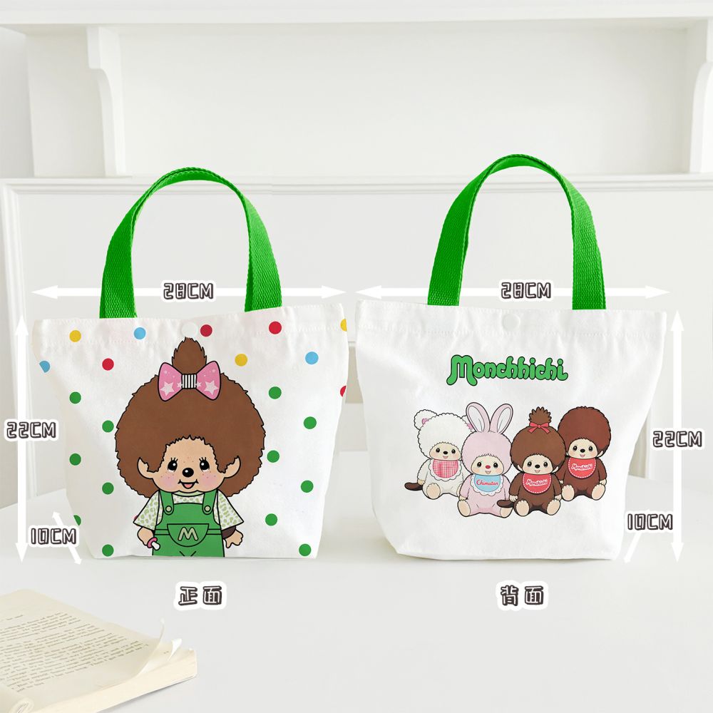 Karikatür Kawaii Canvas Çanta Japon Kore Tarzı Sevimli Baskılı El Çantası Günlük Geniş Kapasiteli Çanta - 6