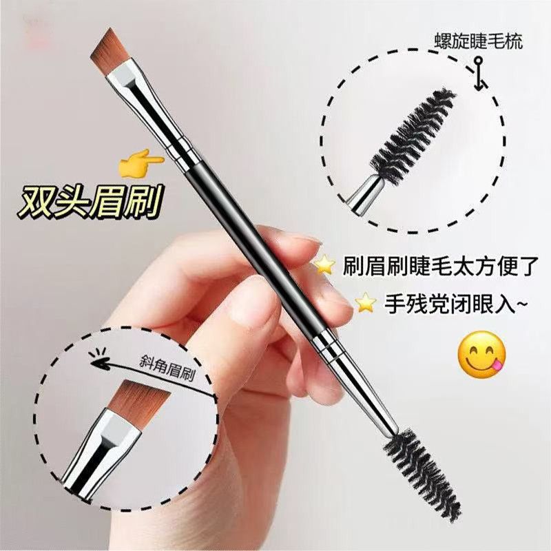 Çift Uçlu Kaş Fırçası Seti, Pudra, Eyeliner ve Far Fırçaları