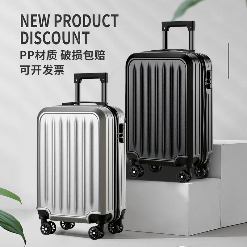 New Model 20 Simple Luggage Suitcase Minimalist Fashion Student Trolley Case Large Capacity Travel Suitcase Cabin Luggage