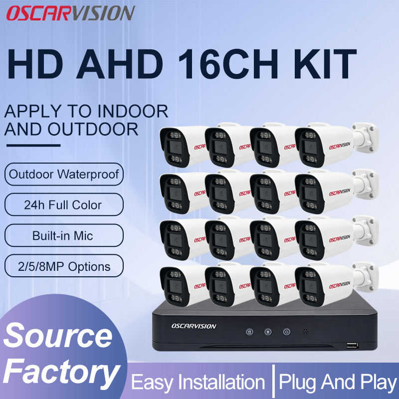 AHD-Überwachungskamera-Set, hochauflösend, Vollfarbe, Monitor - 1