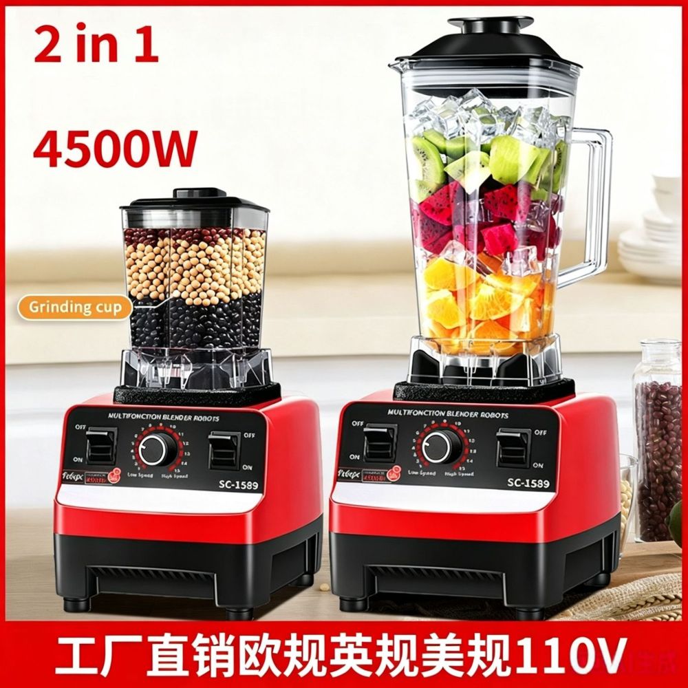 Yüksek güçlü multiffonksiyonlu ev blender buz kırıcı