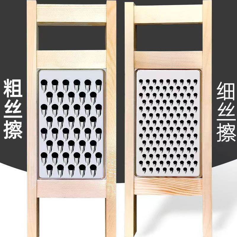 Carrot shredder, multifunctional, solid wood, coarse and fine - 1