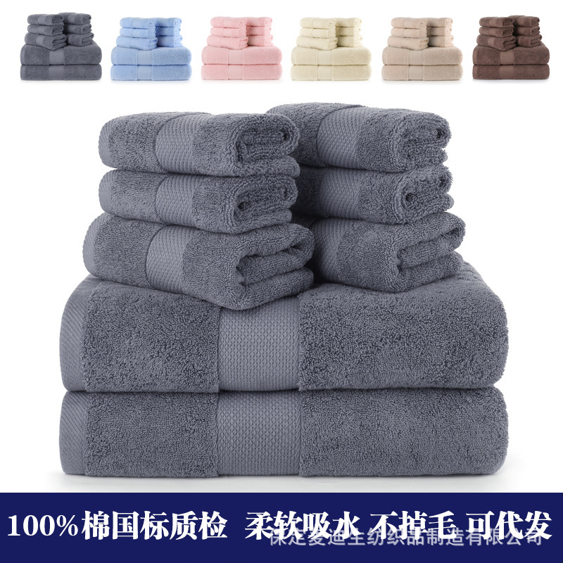 Havlu Banyo Havlusu Tüy Dökülmeyen Set Logo Eklenebilir Otel Banyo Havlusu Pansiyon Güzellik Salonu Vakum Toplu Satış Etiket Yapışkanlı