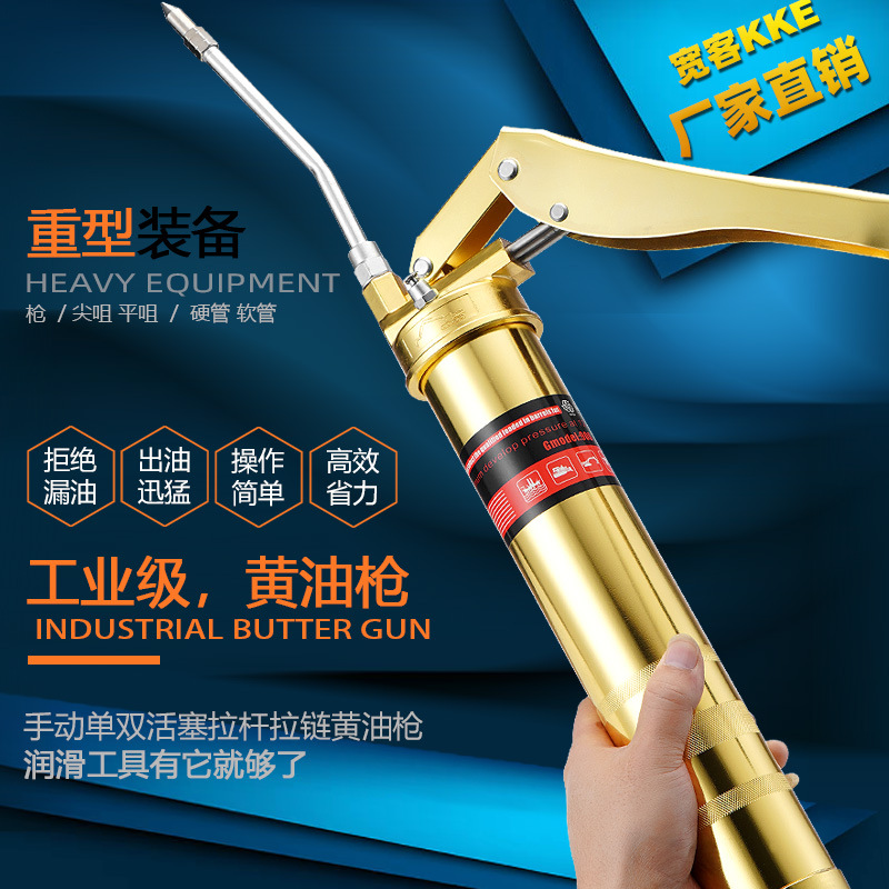 Heavy-Duty Grease Gun, Manual Double Lever, High Pressure