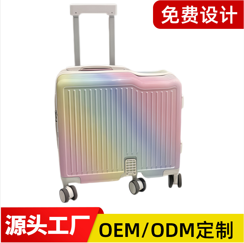 2026新款儿童行李箱男女孩可坐可骑20寸登机箱密码拉杆旅行小皮箱
