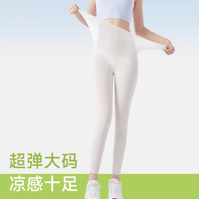 Ice Silk Shark Pants for Women, Ultra-Thin Summer Sun Protection - 1