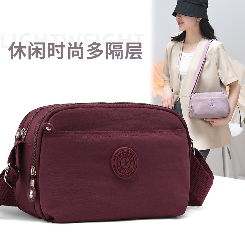 Women's Small Nylon Single-Shoulder Bag, Daily Use - 1