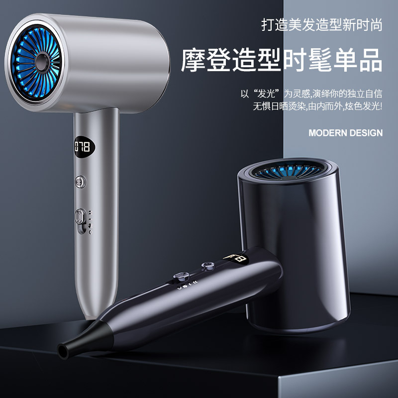 Foldable High-Speed Hair Dryer High Power Household Strong Airflow Hair Care Electric Blow Dryer Travel Hair Dryer Cross-Border Wholesale