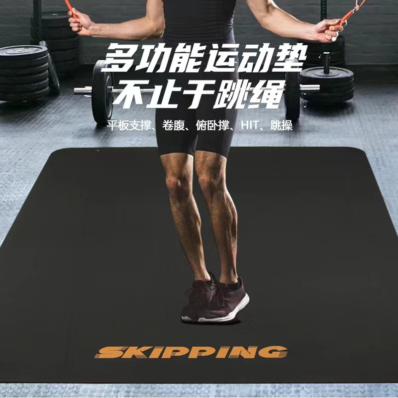 Sessiz Kaymaz Büyük Kalın Fitness Matı Aşınmaya Dayanıklı Darbe Emici