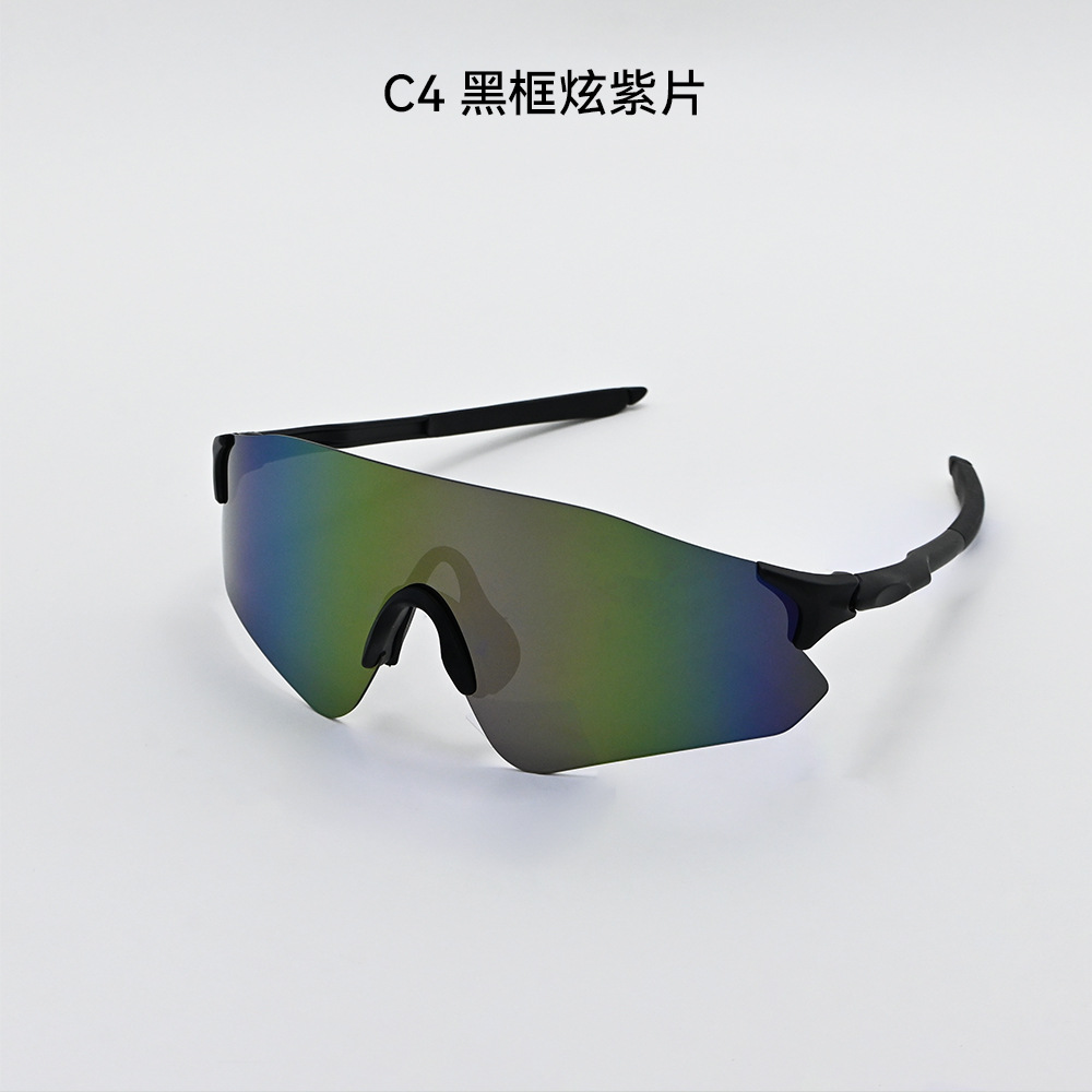 Professionelle Sport-Sonnenbrillen Neu Herren Damen Radfahren Laufen Sport-Schutzbrille Autofahren Tag-Nacht-Einsatz polarisierte Sonnenbrille - 9