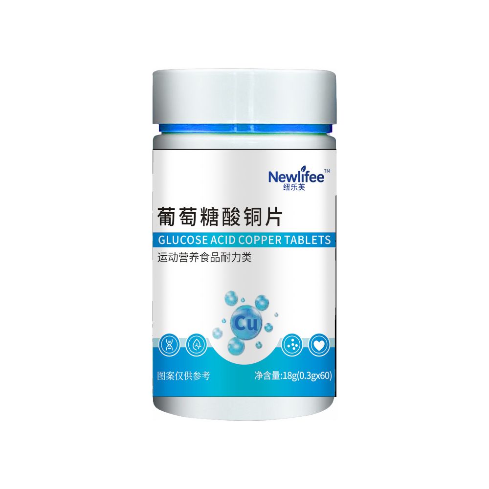 Kupfergluconat-Tabletten Diätetisches Lebensmittel