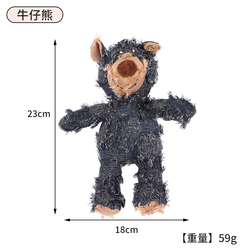 Durable Plush Dog Toy Bite-Resistant Teeth Cleaning Chew Toy - 9