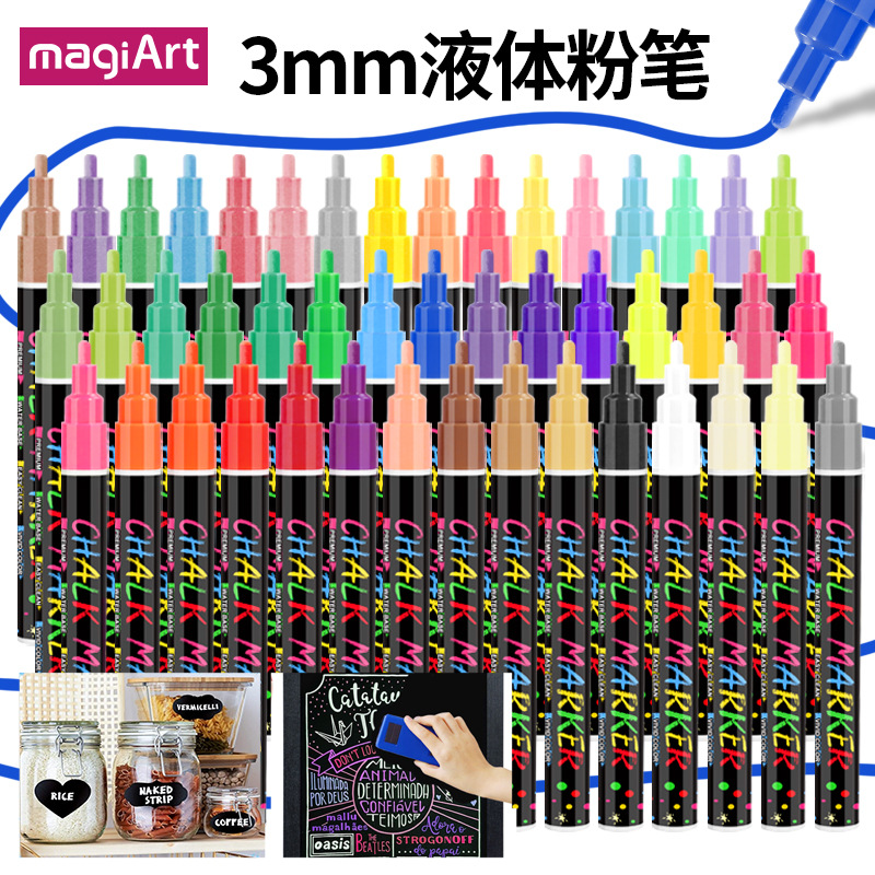 Erasable Glass Light Board Marker Pen 3 mm, Dust-Free Liquid Chalk - 1