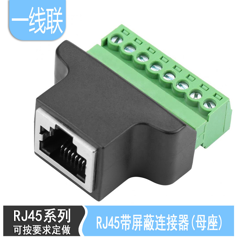 RJ45 - 8 pin yeşil terminal, lehimsiz 8P8C dişi konnektör