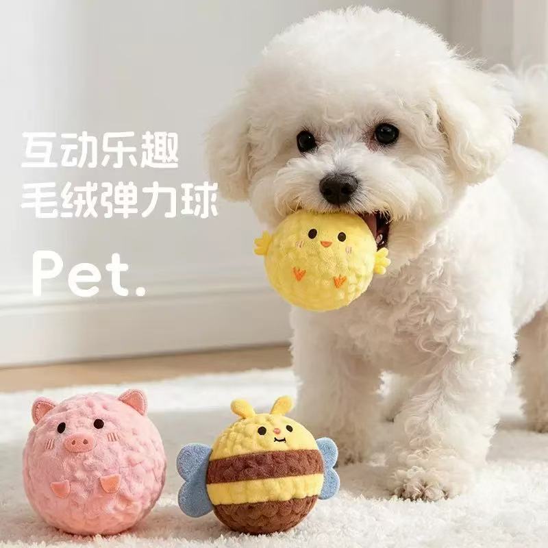 Köpek oyuncağı dikenli top, sesli elastik top, diş temizleme - 1