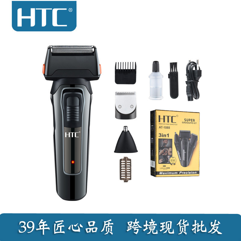 HTC Multifunktions-Herren-Haarschneider und Rasierer-Set