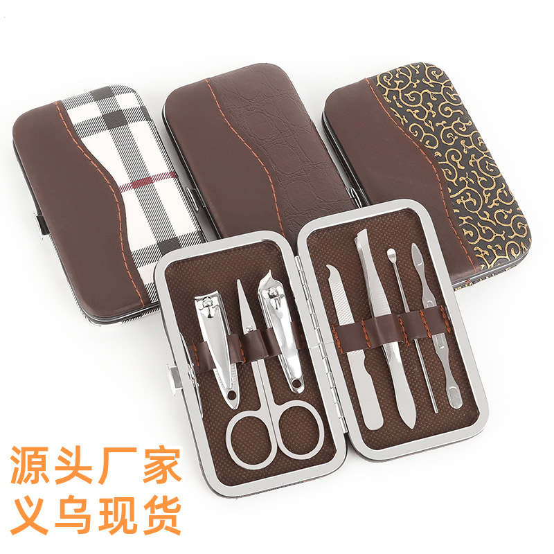 7-Piece Nail Clipper Set, Travel Portable Manicure Kit