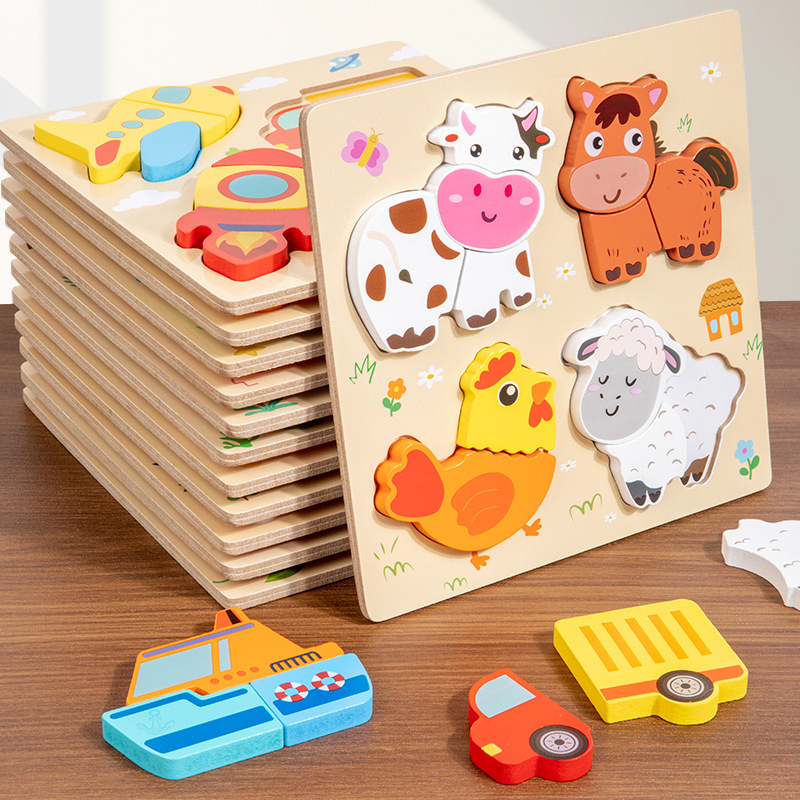 Çocuk Eğitici Oyuncağı Ahşap Yapboz 3D El Tutacaklı Tahta 3 Yaş Montessori Öğretim Aracı Anaokulu Hediyesi Erken Eğitim Çapraz Sınır