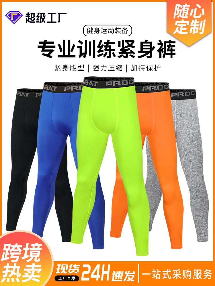 Herren-Sportleggings, hochelastisch, schnelltrocknend, zum Training