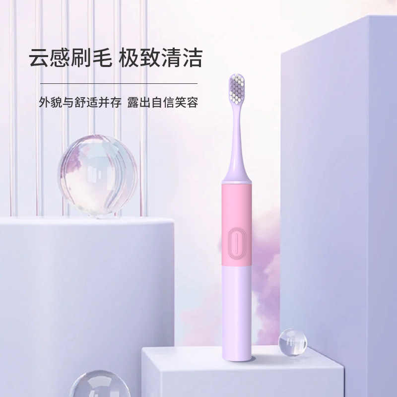 Battery-Powered Adult Electric Toothbrush, IPX5 Waterproof, Soft Bristles