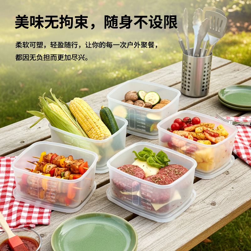 硅胶保鲜盒饭盒水果微波炉密封便当盒分格餐盒冷冻辅食分装盒托盘 - 3