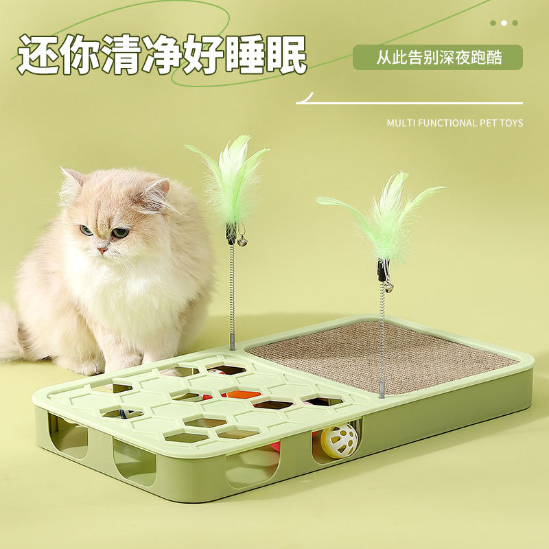 New Cat Treat Puzzle Feeder Game Plate Cat Teaser Wand Self-Play Cat Toy Cat Supplies Cat Scratch Pad Cross-Border Wholesale