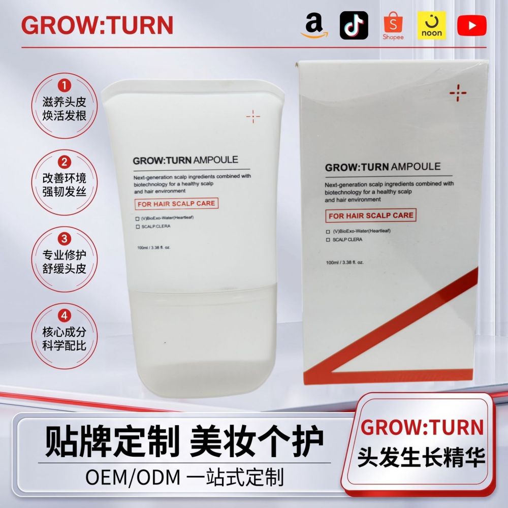 Growturn saç büyümesi serumu - saç yoğunlaştıran essans yağı